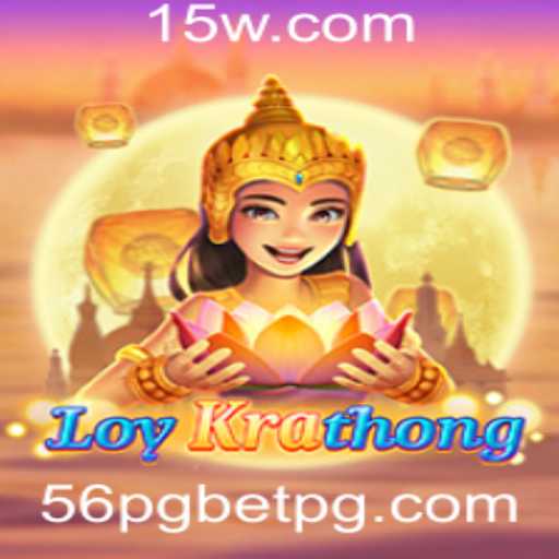 Descubra o Fascinante Jogo LoyKrathong e Sua Interação com o 56pgbet
